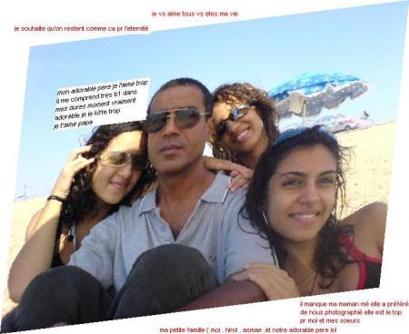 ma famille
